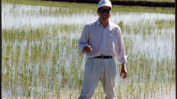 Yuwei Shen
